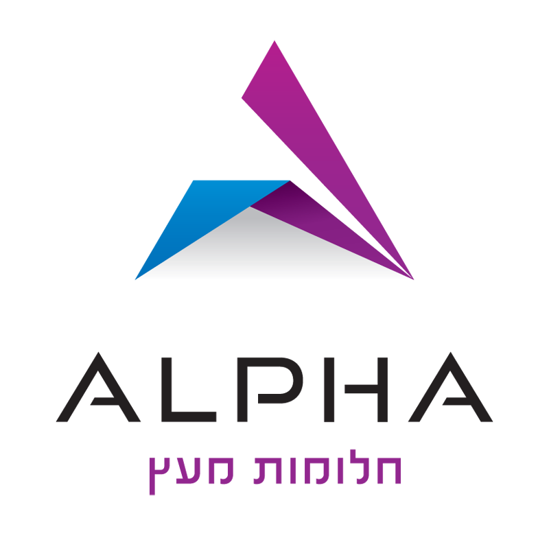 Alpha חלומות מעץ